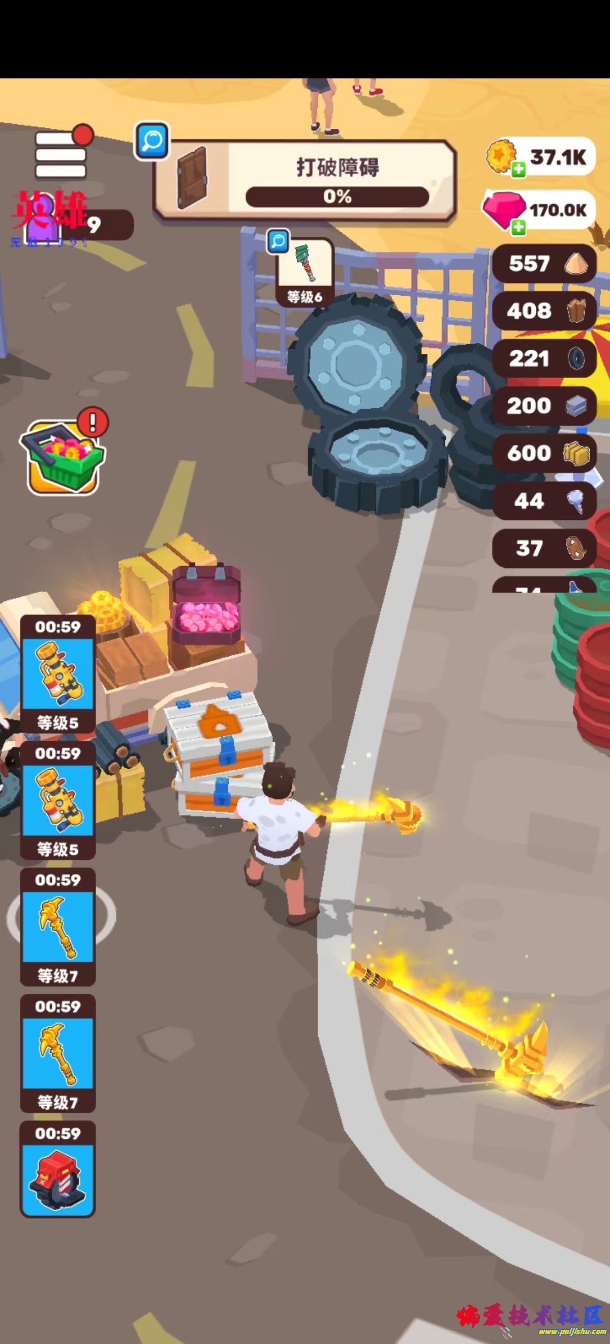 1000048113.jpg