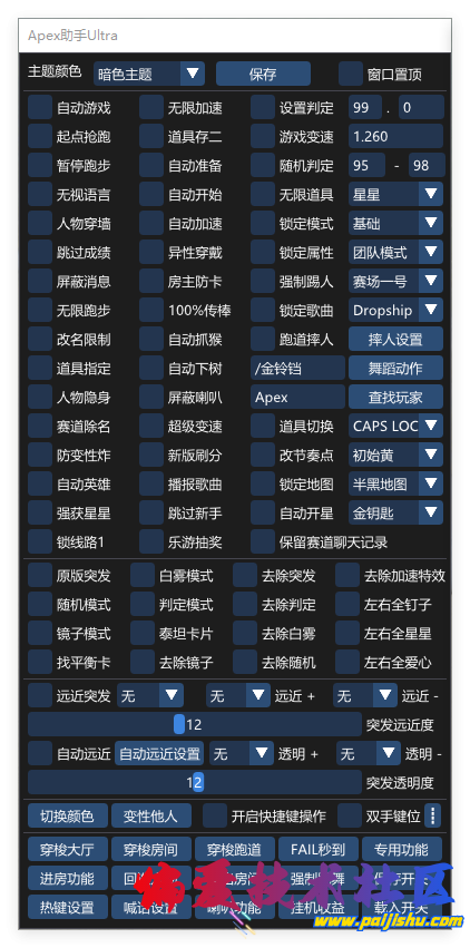QQ_1776979407565.png