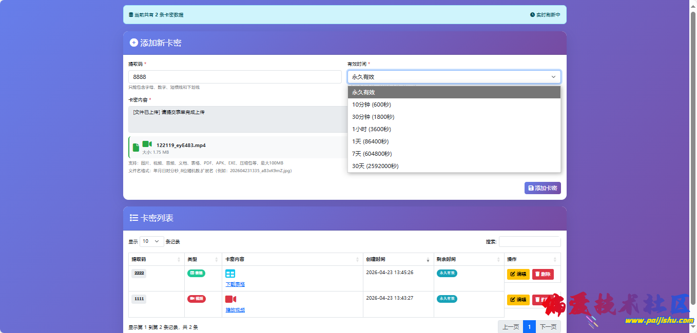 084431_V9Cek1.png