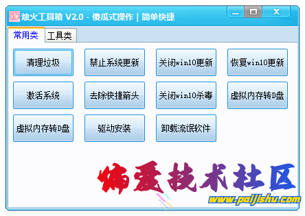 QQ_1777174179227.png