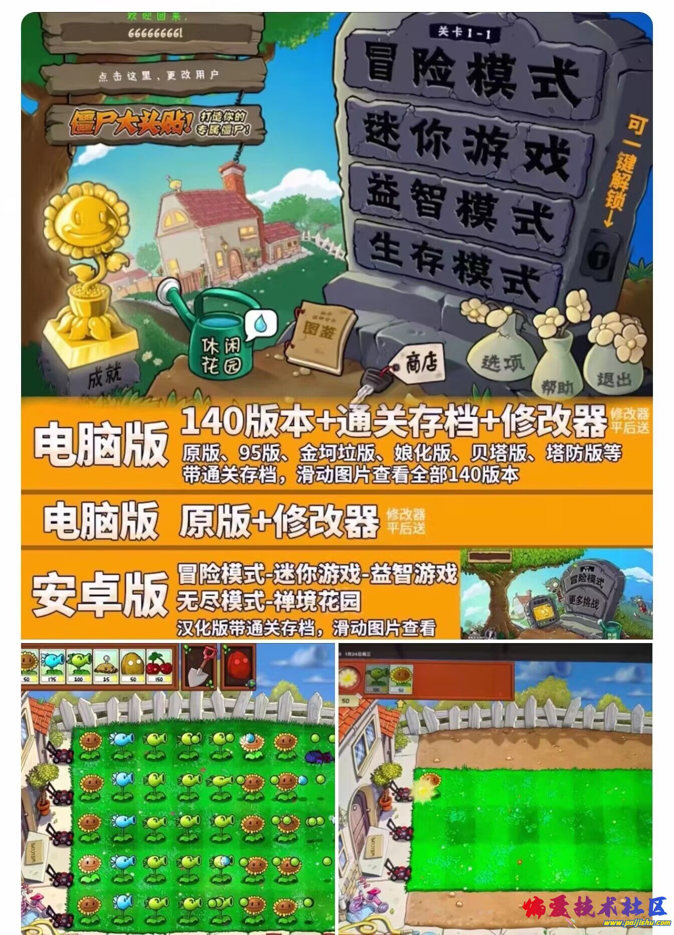 6e73b58fe9cdda59ce6e8ff6edca4c43.jpg