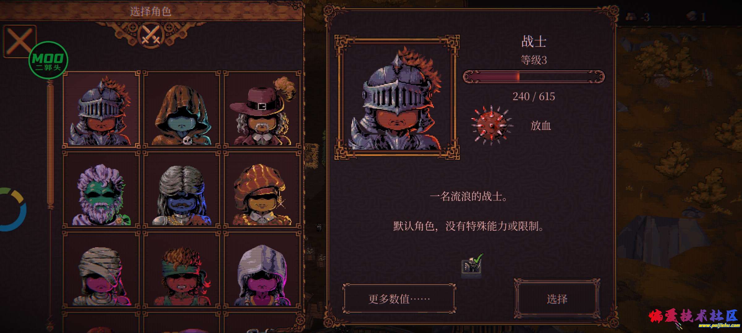 1000048446.jpg