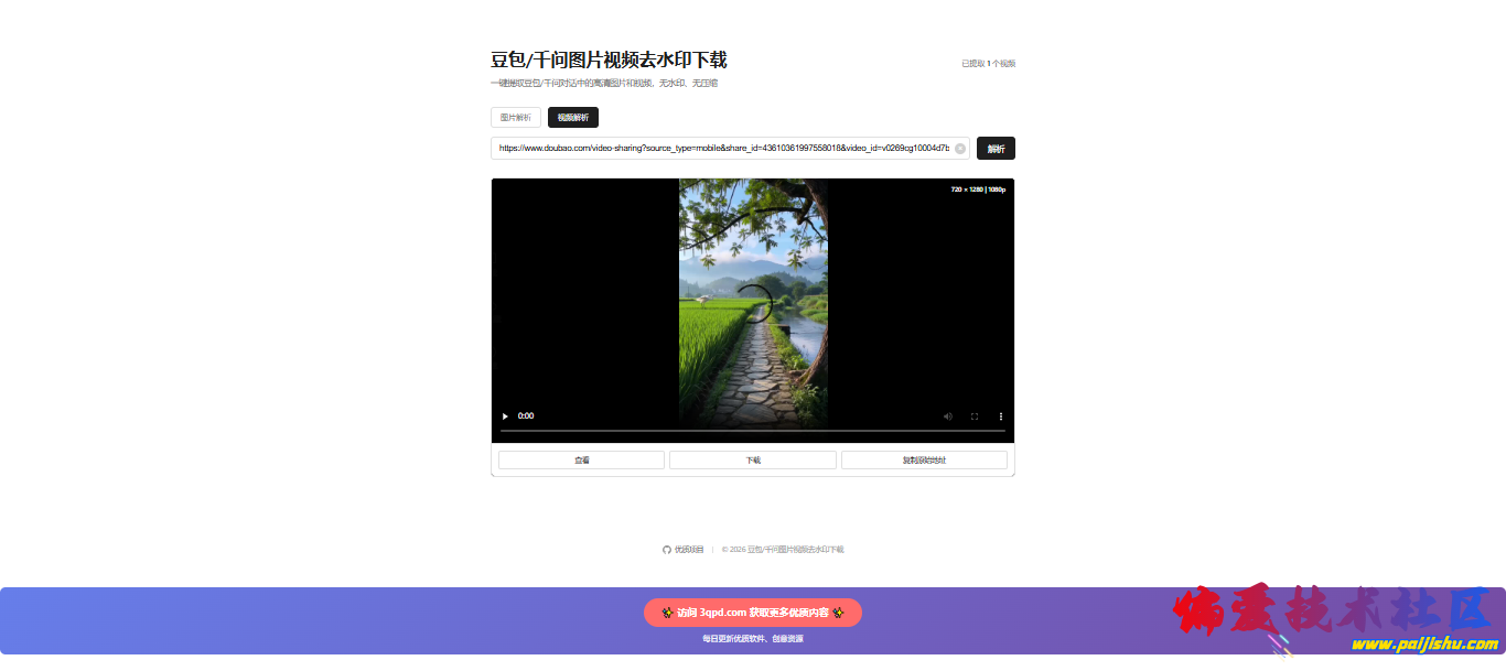 175907_xwNiL9.png