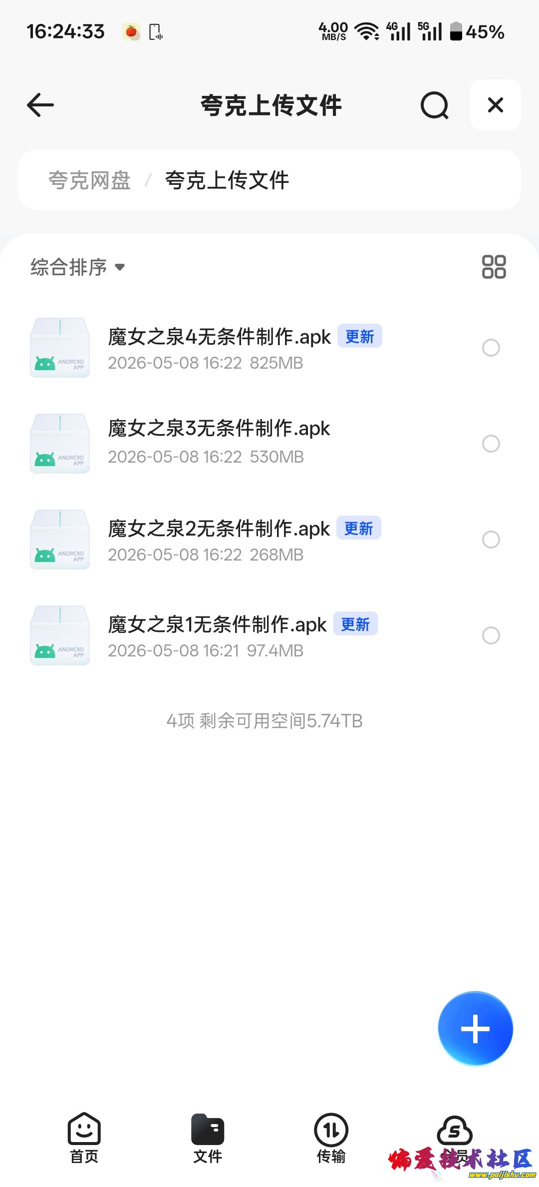 1000254915.jpg