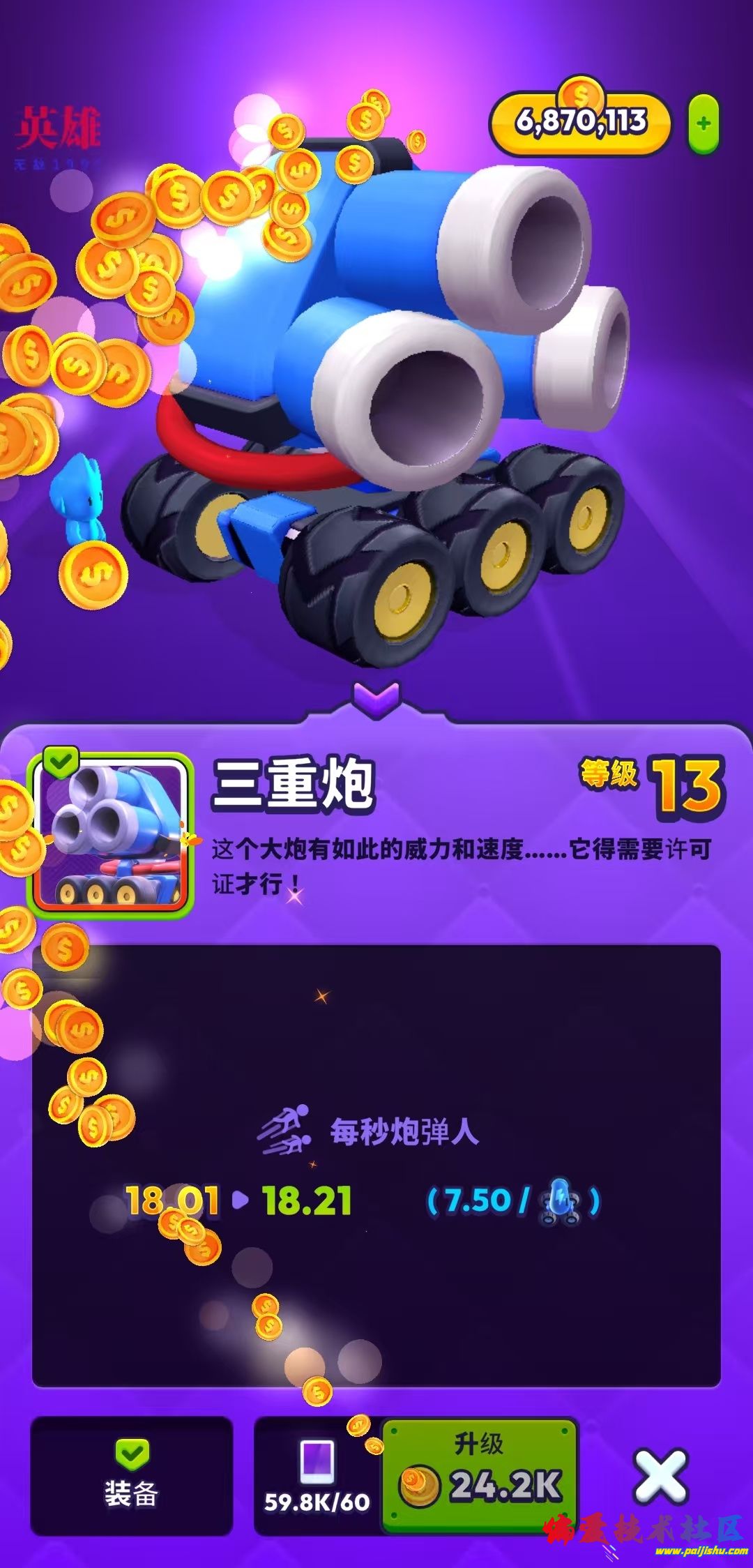 1000048822.jpg