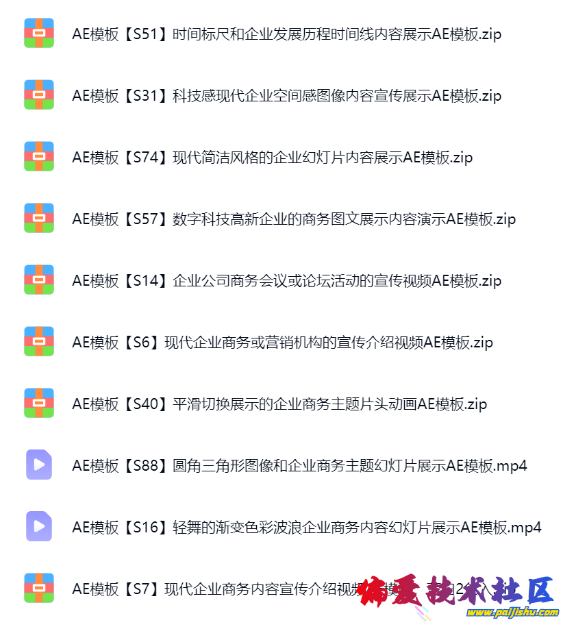 ScreenShot_2026-05-09_191150_302.png