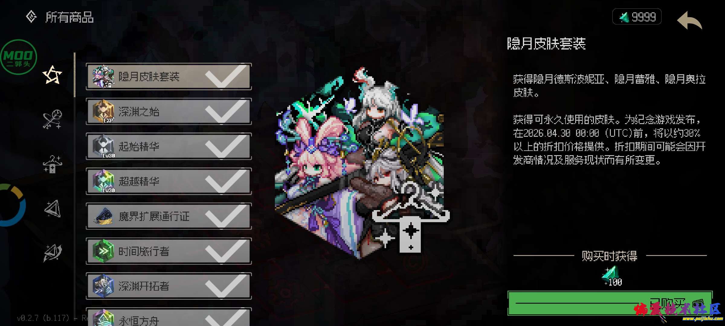1000049245.jpg