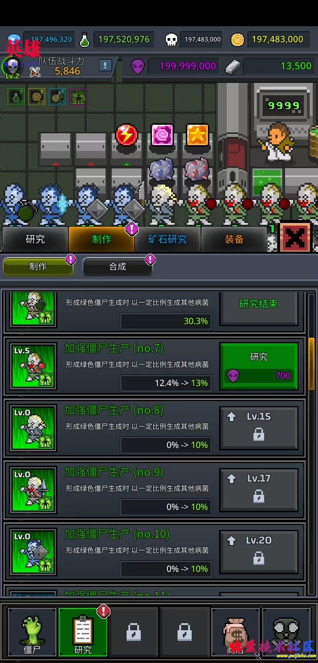 1000049248.jpg