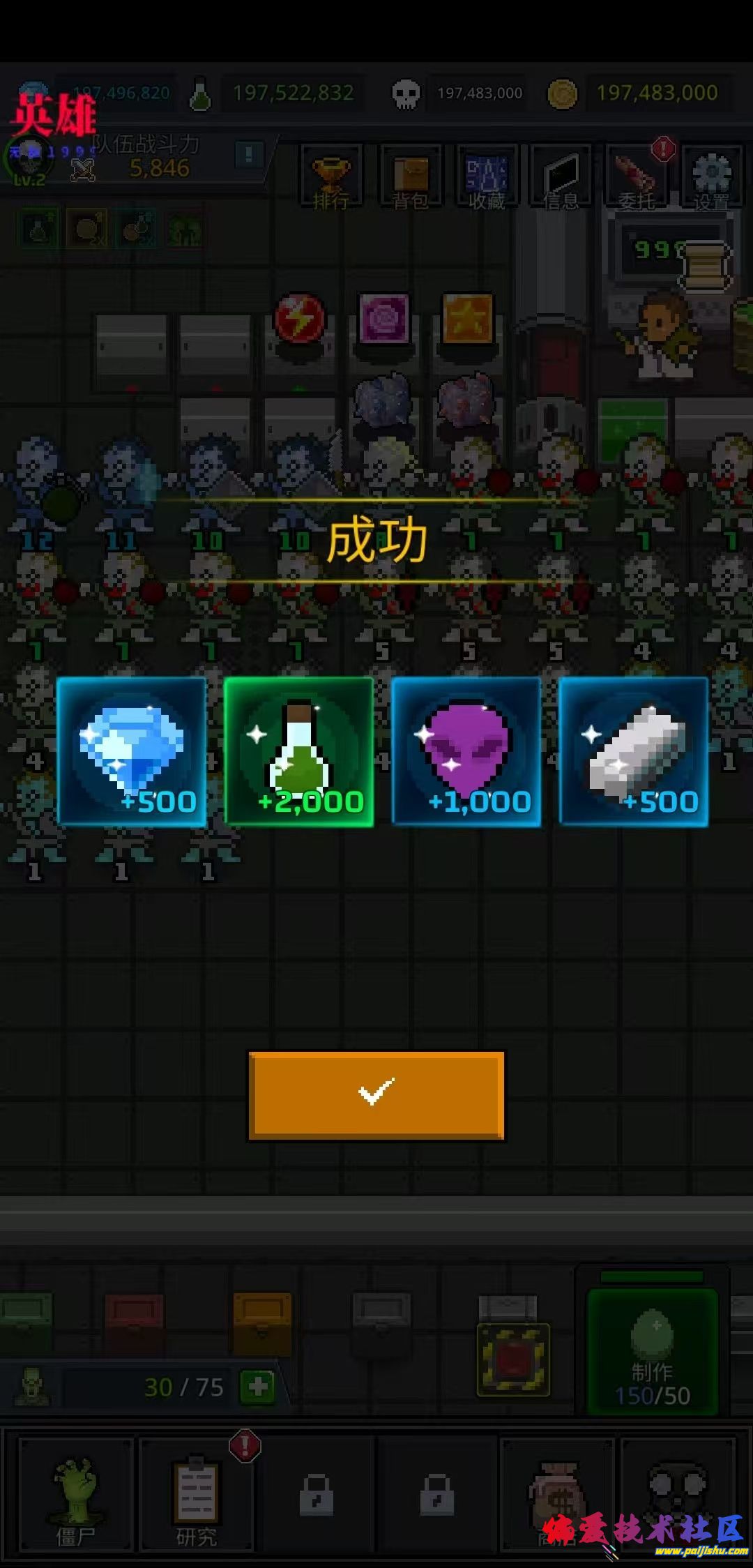 1000049249.jpg