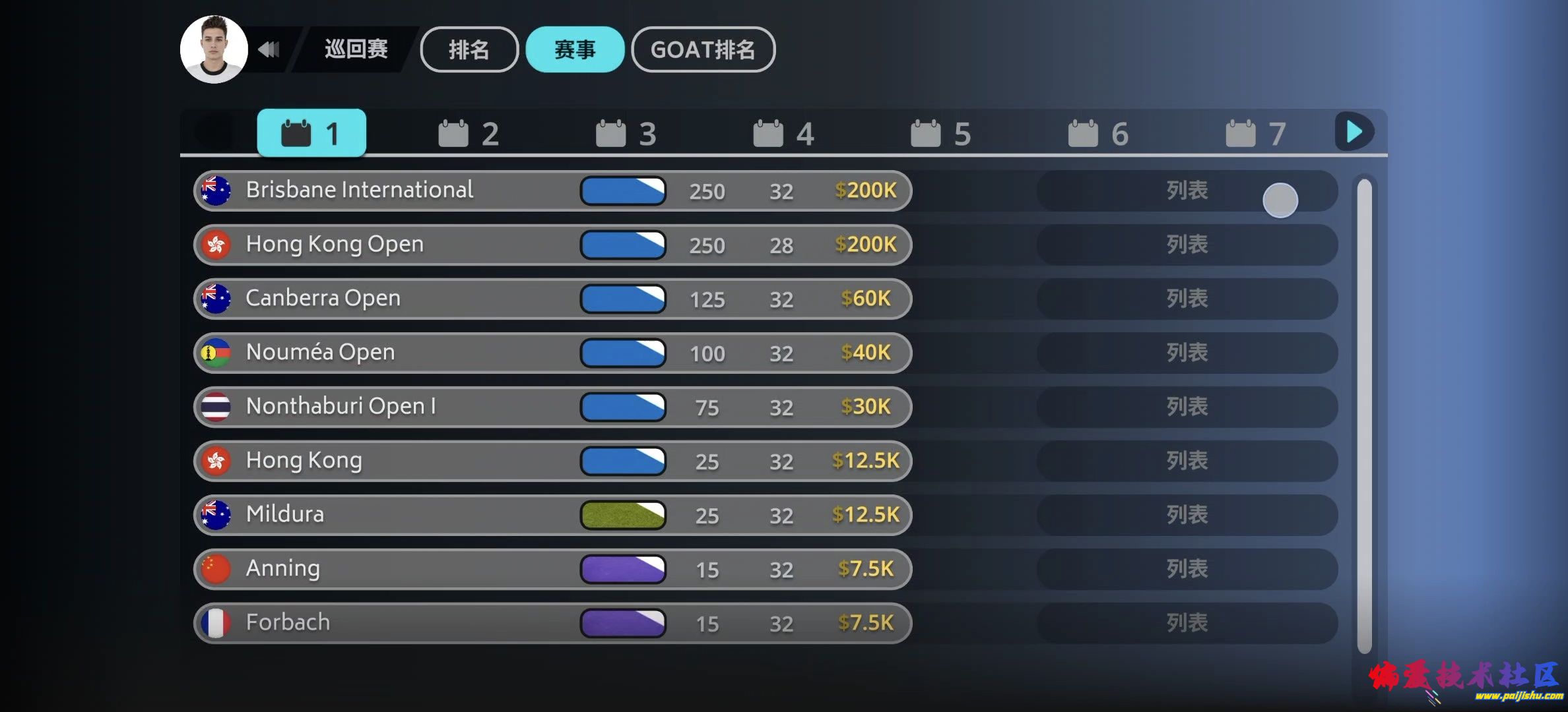1000030901.jpg