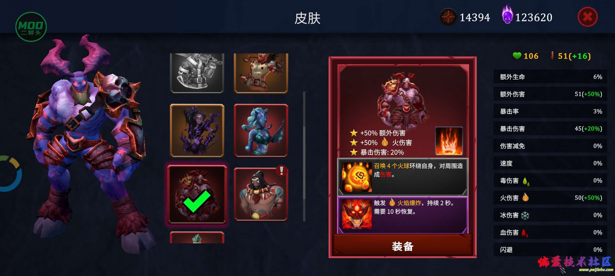 1000049486.jpg