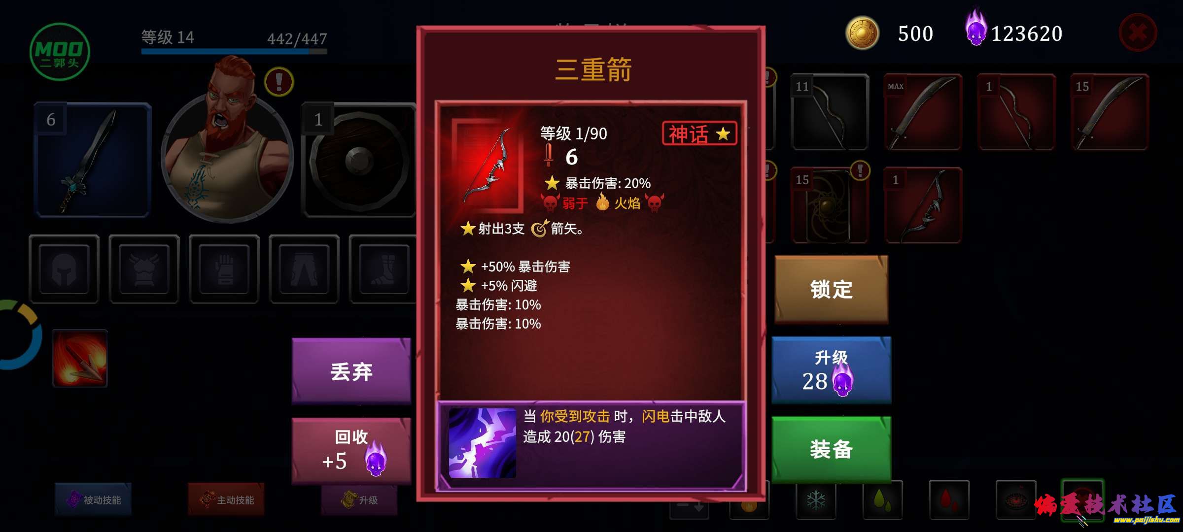 1000049487.jpg