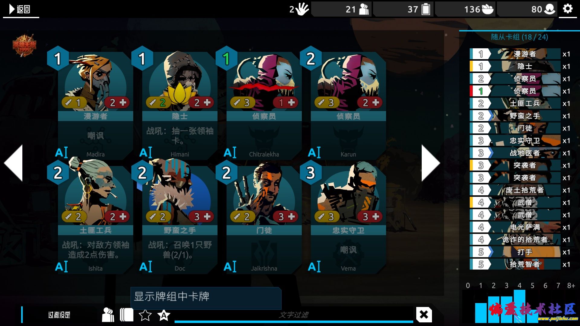 1000031279.jpg