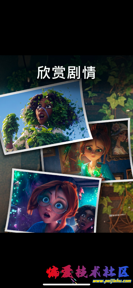 IMG_2789.png