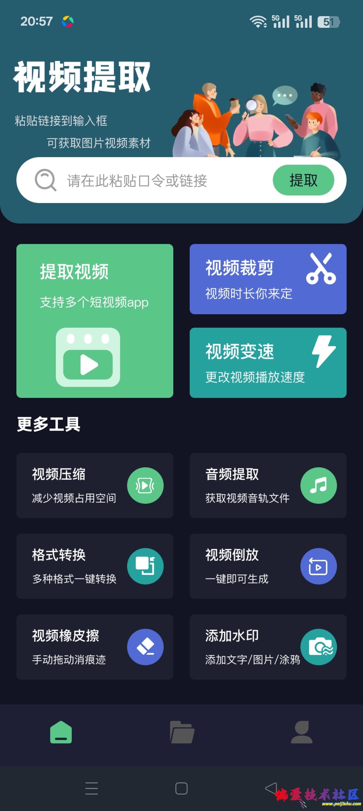 1000050050.jpg