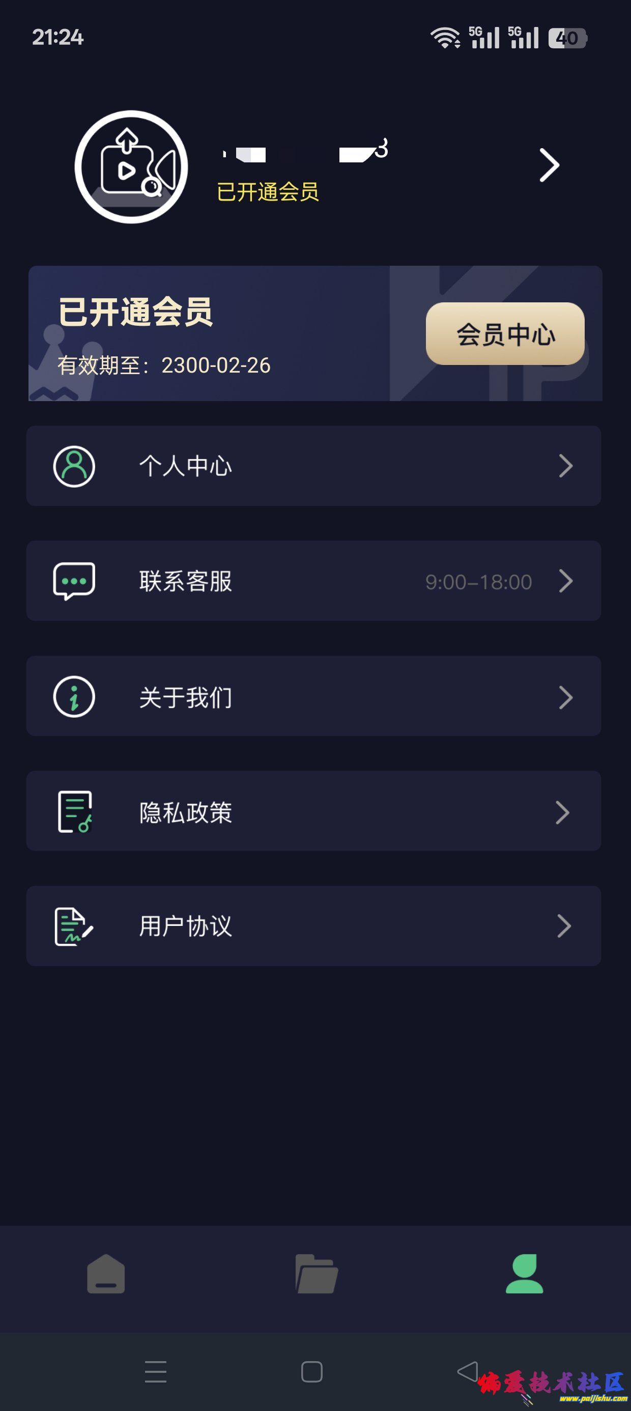 1000050052.jpg