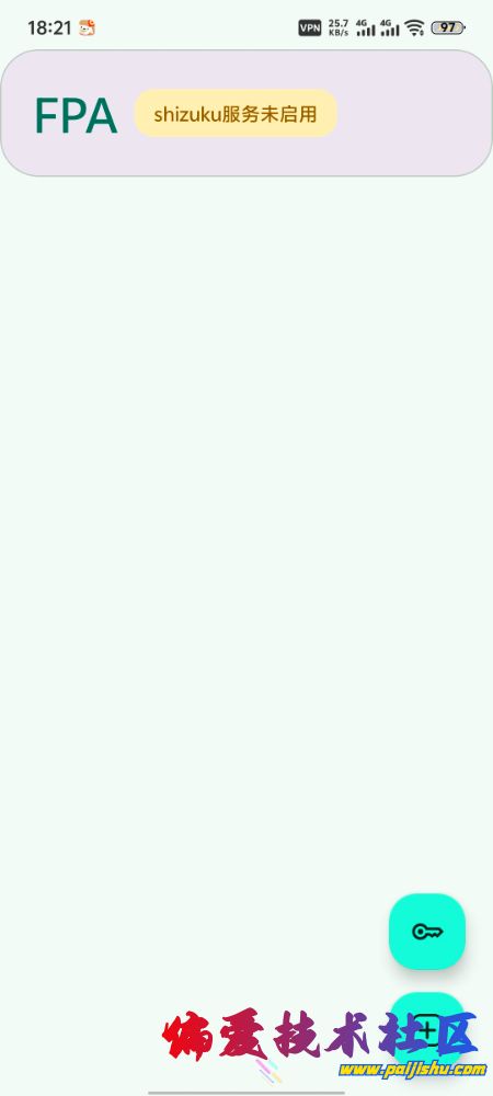Screenshot_20260529_182101.jpg