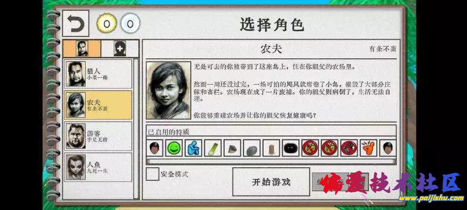 IMG_3122.jpeg