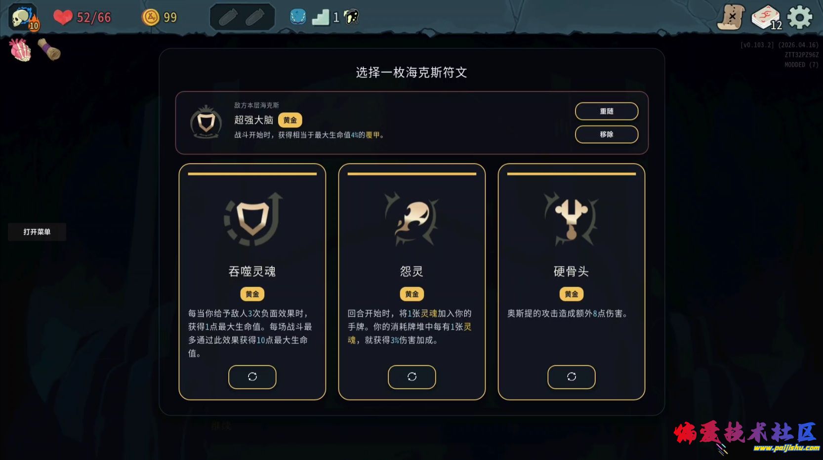 1000031960.jpg