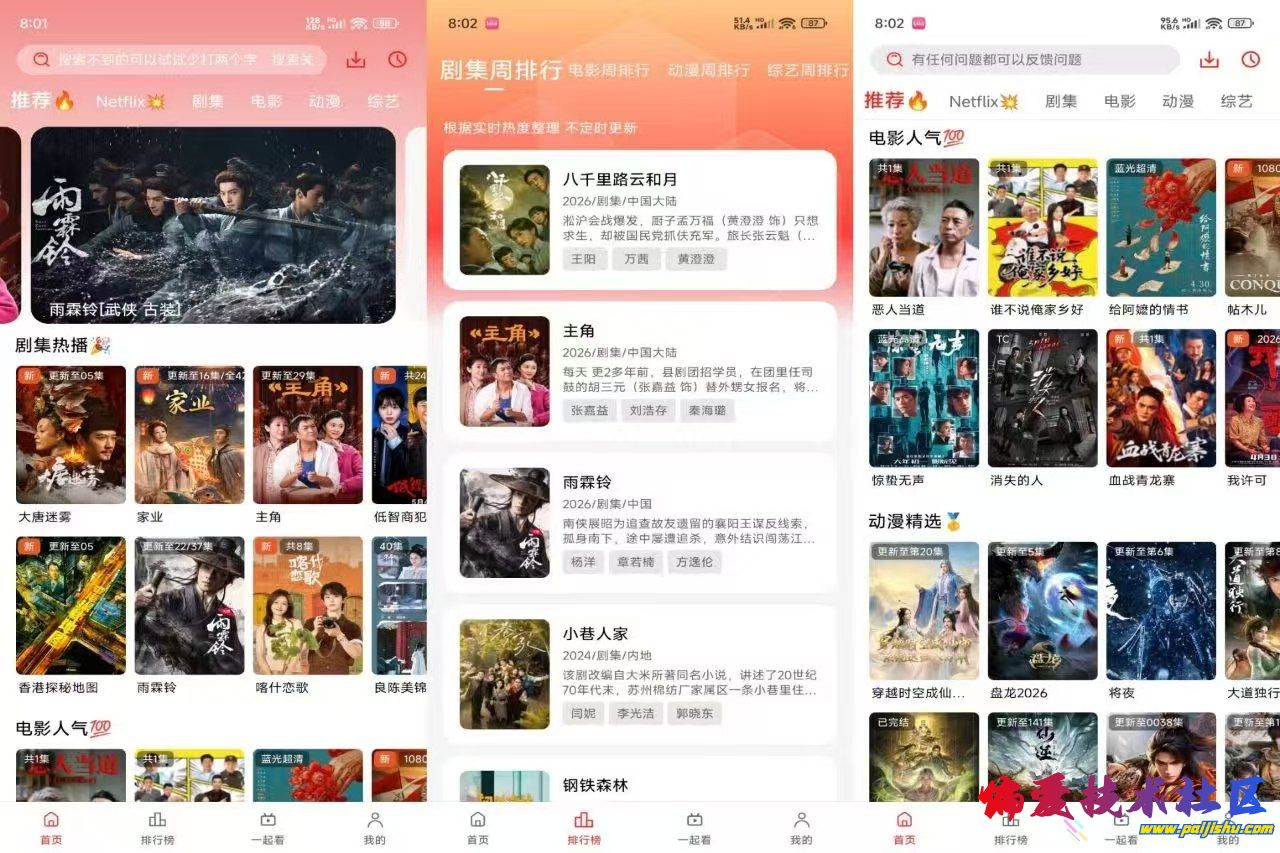 微信图片_20260617132323_131_17.jpg