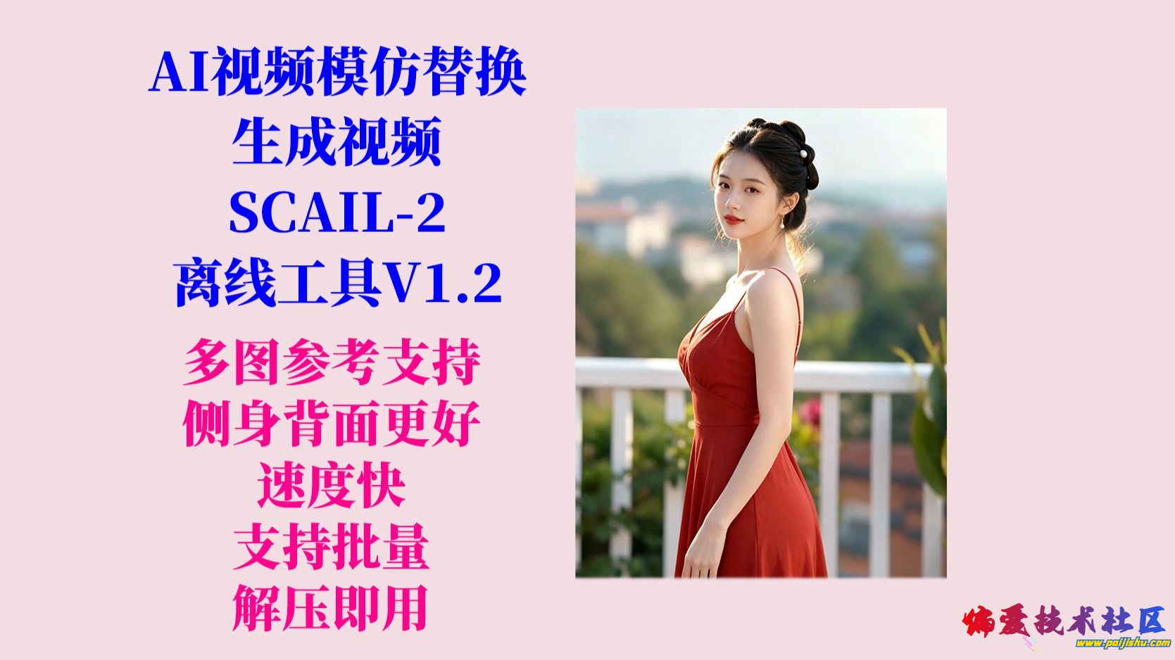 4fb52bafd4e99d4699367b961459c10ccf1c9a48.jpg