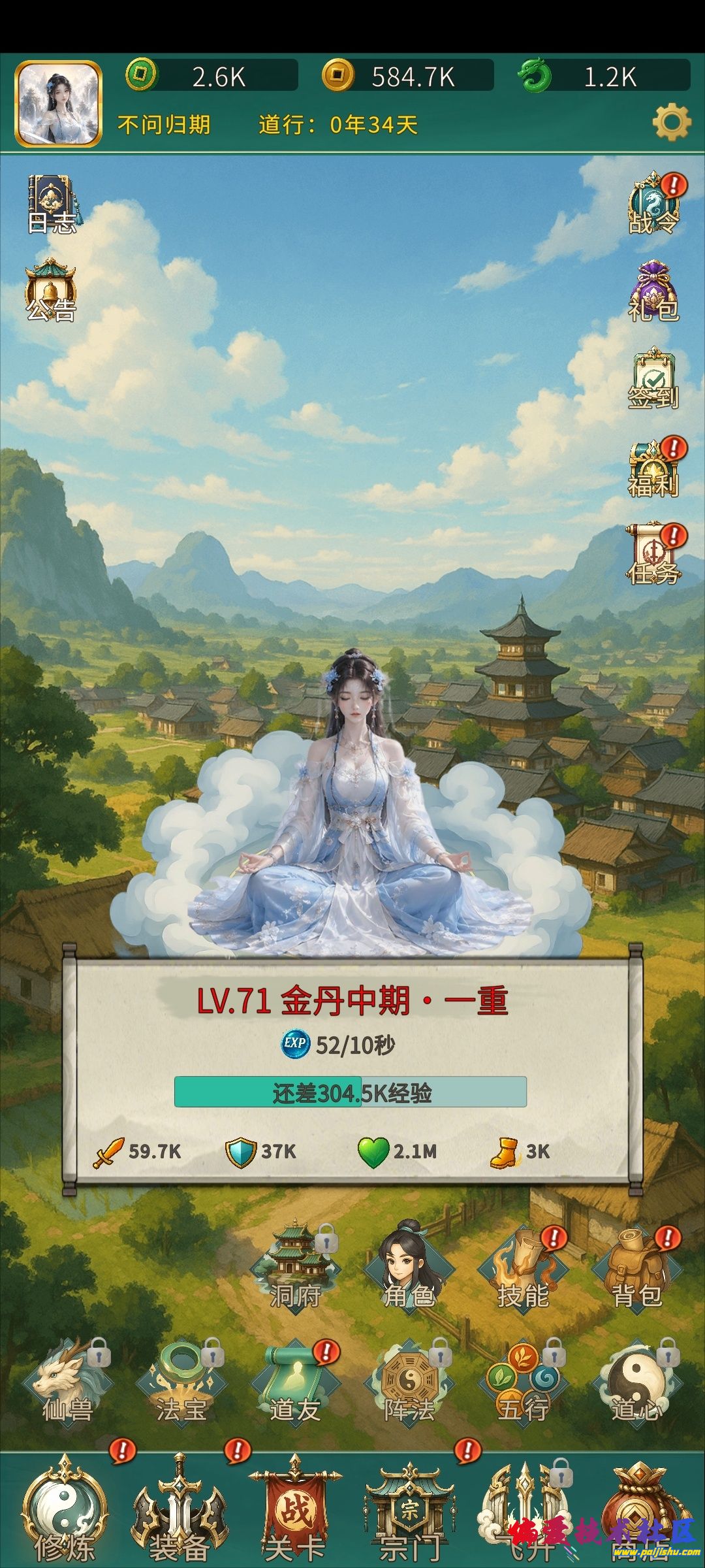 1000051680.jpg