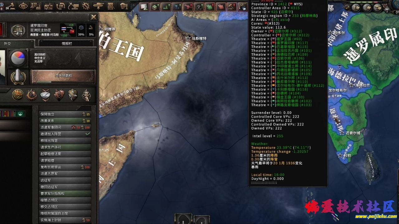 56473.jpg