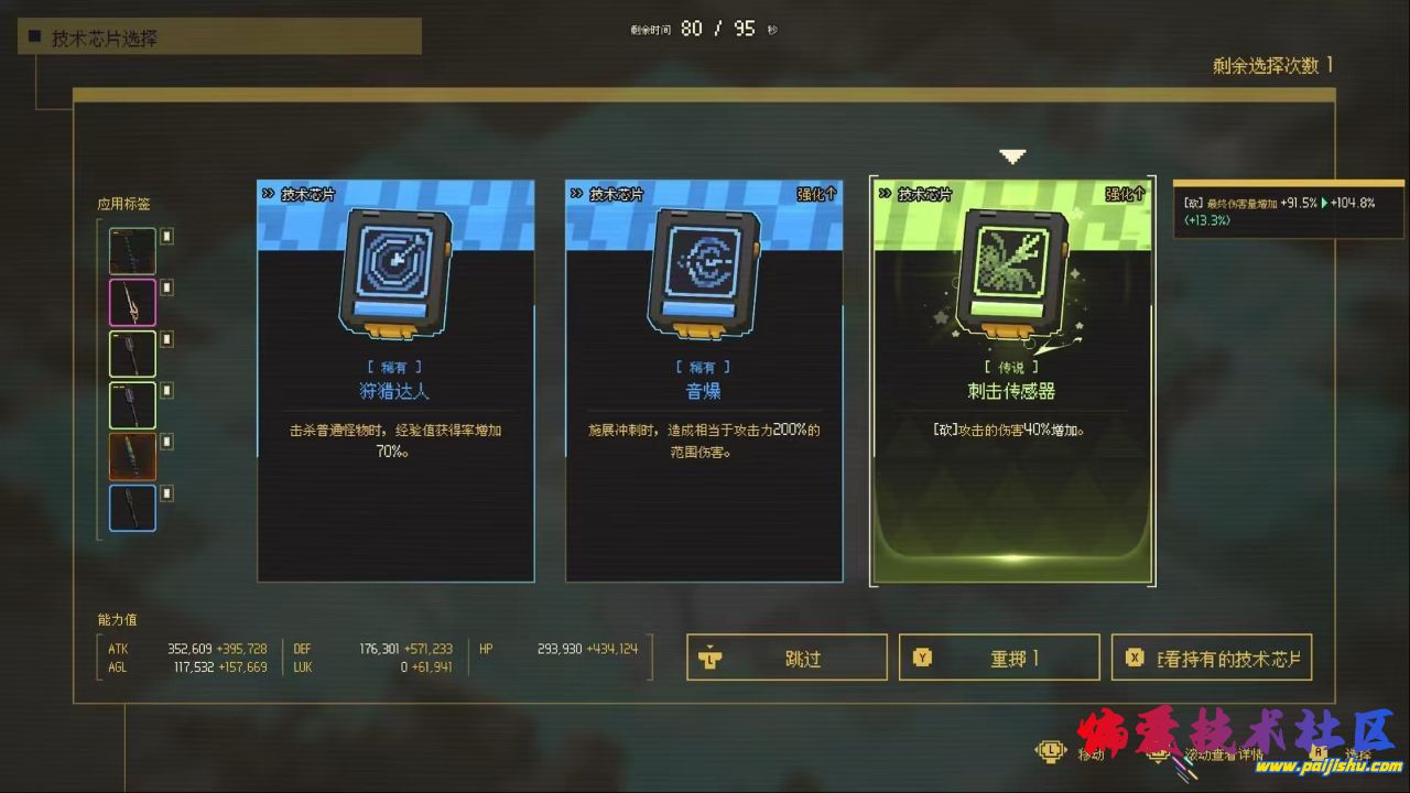 57620.jpg