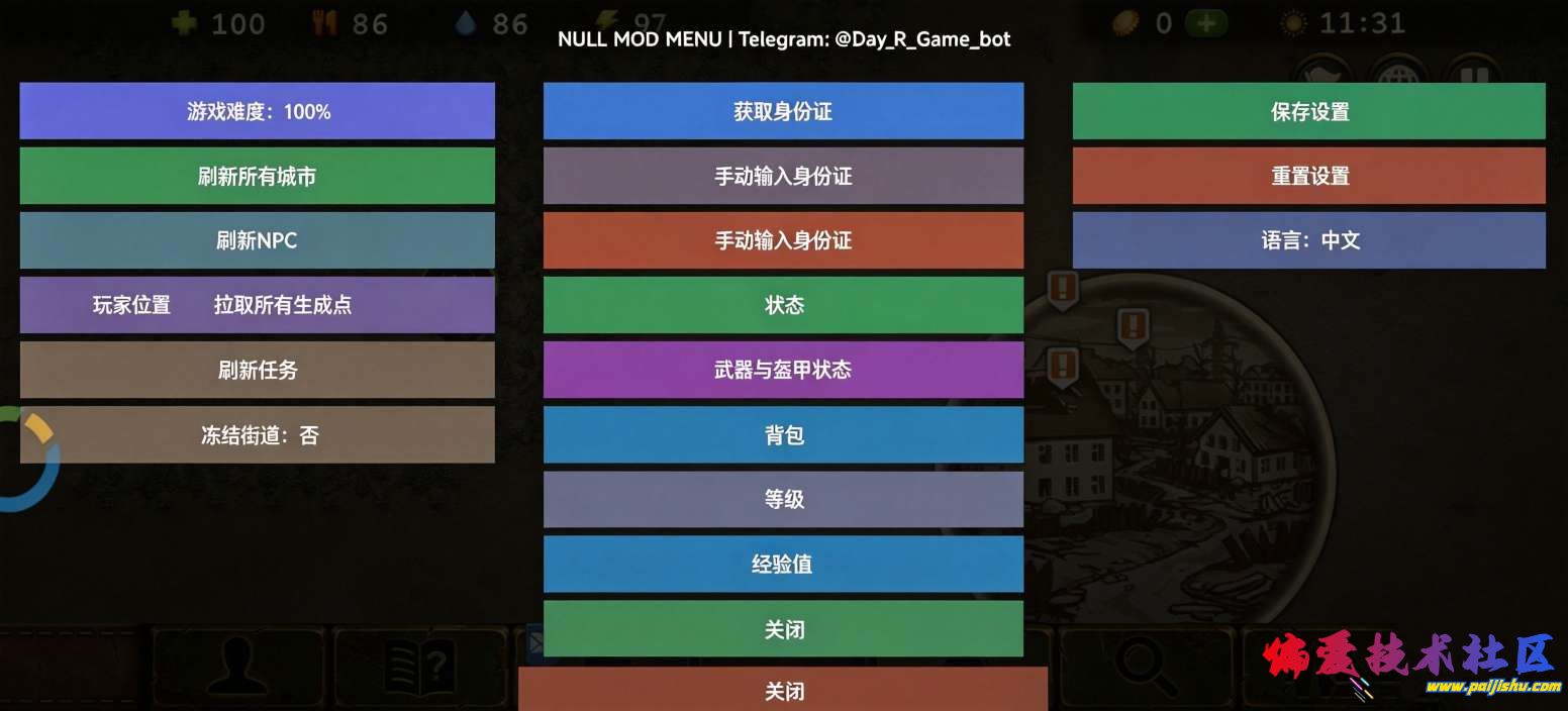 1000052570.jpg