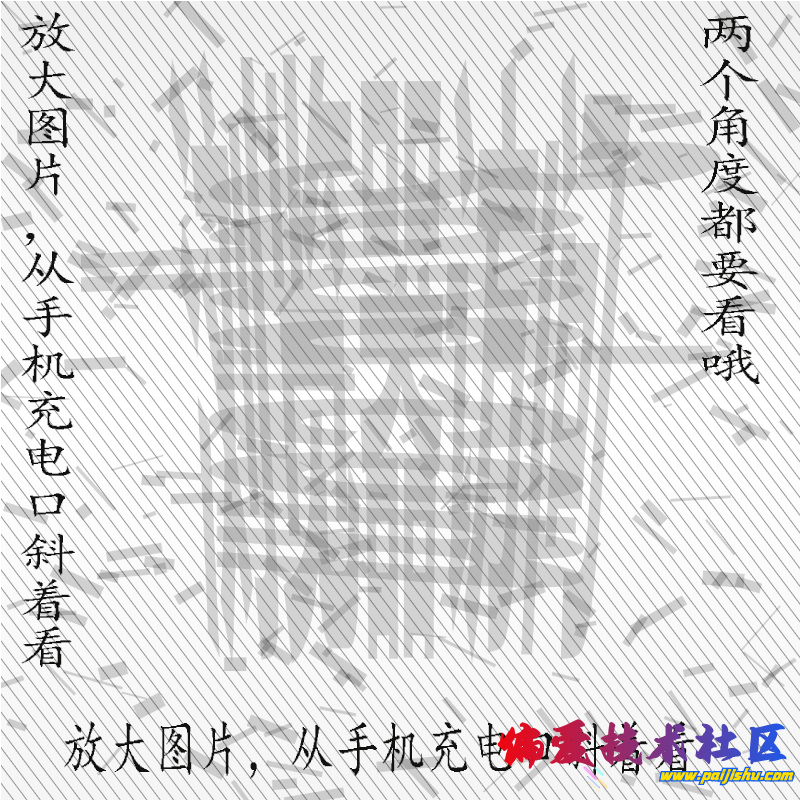 103146_qIAS2X.png