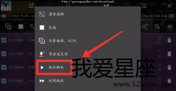 QQ截图20180427094721.png