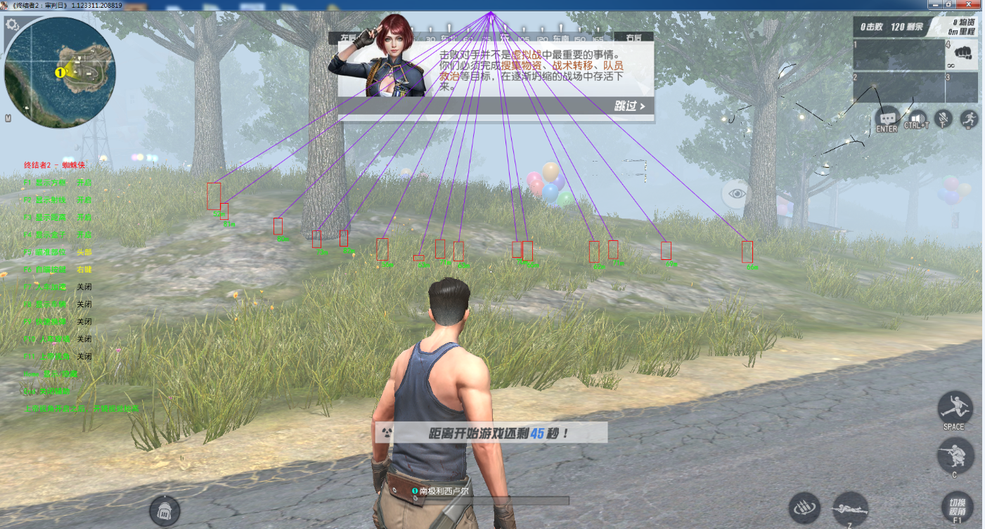 QQ图片20181031125417.png