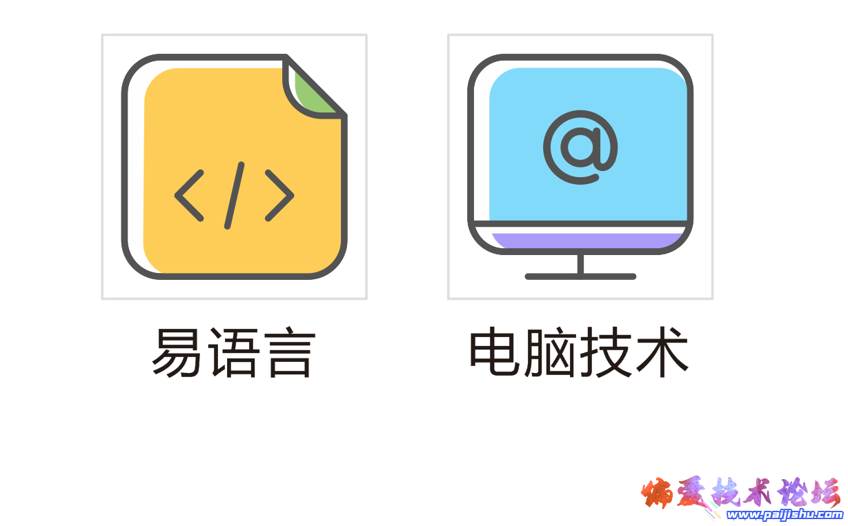 QQ截图20220704102036.png