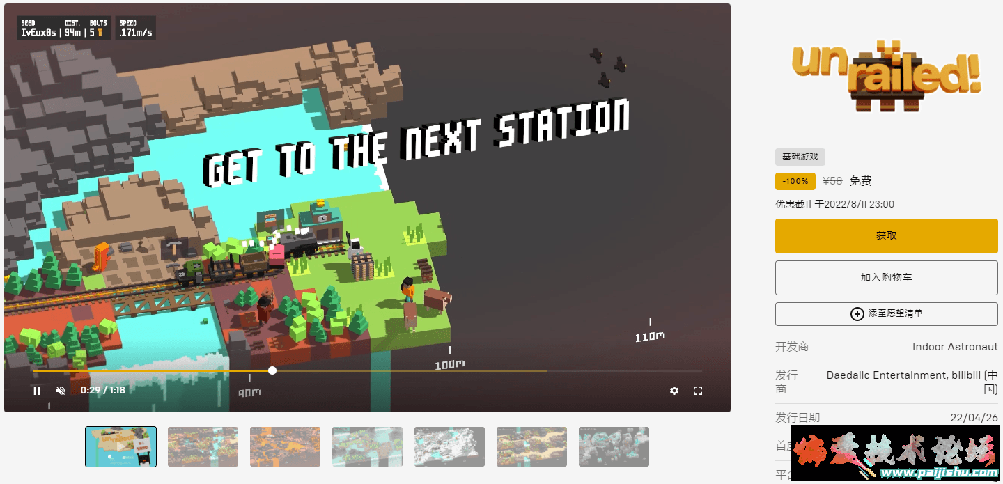 11.png